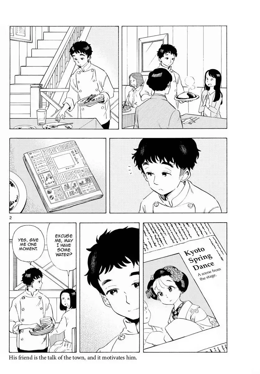 Maiko-san Chi no Makanai-san Chapter 199 2